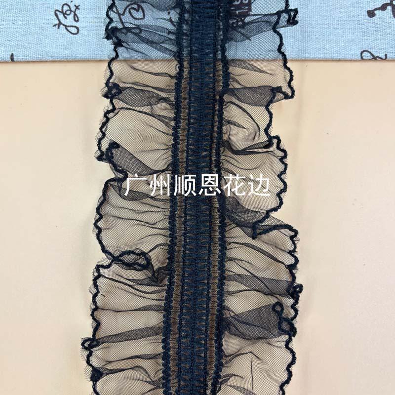 单排黑