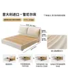 Cama de Tela Tongyu Especial Extraíble y Lavable Estilo Oreja de Elefante Almacenamiento Deslizante Color Crema Caja de Almacenamiento de Gran Capacidad