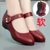 Zapatos de Mamá Cuero Suave Suela Suave Zapatos Planos para Mujer Planos de Primavera y Otoño Zapatos para Mujer Cómodos Tacones de Cuña Zapatos de Cuero con Hebilla para Mujeres de Mediana Edad y Mayores