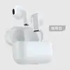 Auriculares Inalámbricos Bluetooth In-Ear Mini Tws Pro5S Ultra Pequeños Deporte Regalo de Fábrica Impermeables