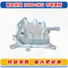 25610-L0010 es adecuado para el enfriador de aceite de transmisión del Hyundai Tucson 2.5L 2022-2024