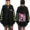 Sudadera Unisex de Anime Merchandising de Demon Slayer Sudadera con Capucha Estilo Japonés Cárdigan Casual Transfronterizo Chaqueta Modelo Nuevo Primavera y Otoño