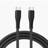 Cable de Datos de Silicona Líquida Personalizado Totalmente Compatible con Carga Rápida Qc3.0, Adecuado para Cables de Carga de Teléfonos Móviles Apple, Xiaomi y Samsung
