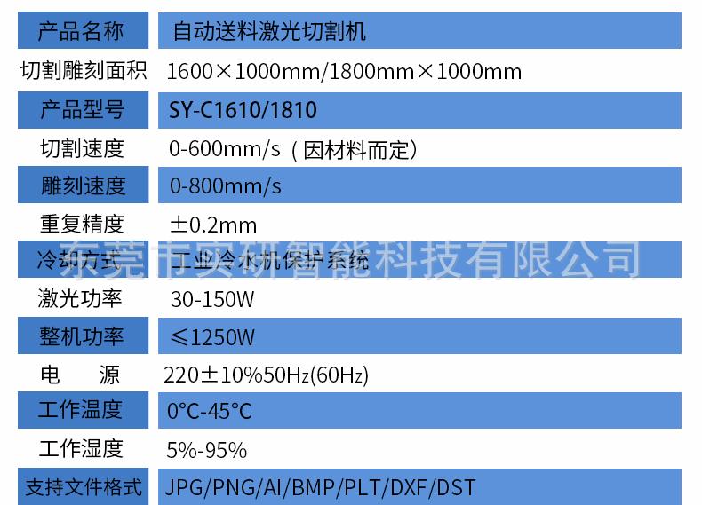 送料_17.gif