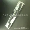 [Fábrica de Origen] Producción de artículos de uso diario personalizados caja blister para cepillo de dientes bandeja interior de blister de PVC transparente