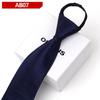 Corbata Formal de Negocios para Hombre Oumus, Corbata Ancha para Trabajo Boda Cremallera Perezosa Fácil de Jalar para Hombre