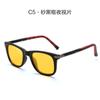 Nuevas gafas de sol polarizadas 2022 Moda europea y americana gafas de sol transfronterizas gafas de visión nocturna con cambio de color para hombre pata de resorte venta al por mayor