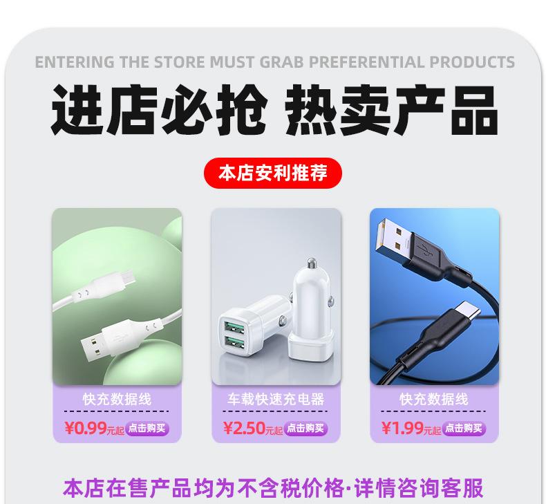 产品定制服务_01