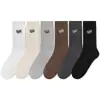 Calcetines de media pantorrilla para hombre, Calcetines antiolor y absorbentes de sudor para hombre, Calcetines largos casuales deportivos estilo japonés para hombre, Antiolor y absorbentes de sudor