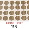 Pegatinas de Sellado Autoadhesivas para Gabinetes de Muebles para Cubrir Agujeros de Tornillos, Pegatinas Hermosas, Pegatinas Tres en Uno para Tableros Ecológicos, Pegatinas para Agujeros de Clavos
