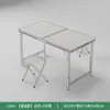 Mesa Plegable para Montaje de Puesto Exterior, Uso Comercial, Mesa de Comedor Rectangular Portátil, Mesa Plegable para Decoración y Ceremonias de Inauguración