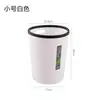 Cubo de basura doméstico para baño, cocina, dormitorio, sala de estar, uso creativo en oficina, cesta simple para papel higiénico de clasificación