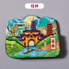 Imanes de Refrigerador de Madera de Monumentos Chinos, Ciudades Turísticas, Hong Kong, Macao, Qingdao, Xuzhou, Imanes de Refrigerador de Shanghái al por Mayor