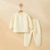 Roupas de Outono para Bebê Calças de Outono Primavera Outono Inverno Base Infantil Acolchoado Fino Roupa Íntima Dividida para Meninos e Meninas Traje Quente para Bebê
