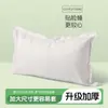Fronha Descartável com Alças, Capa de Travesseiro de Viagem, Fronha Anti-Sujeira para Roupa de Cama de Vagão-Leito Duplo