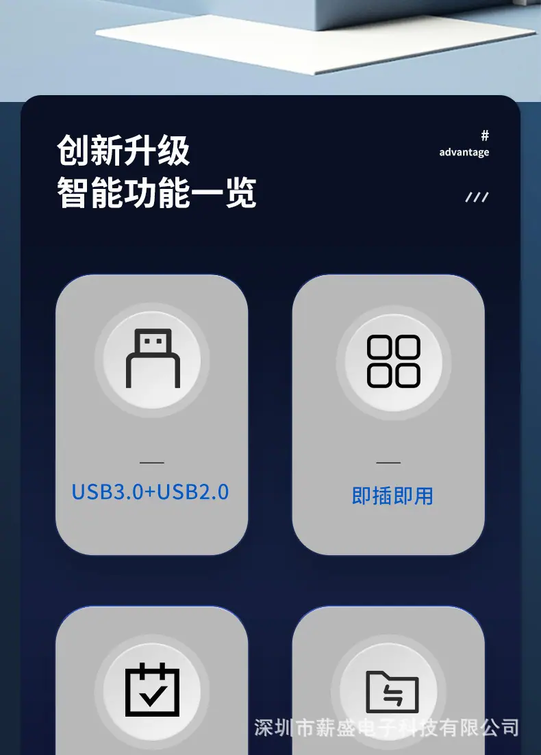 usb_02.jpg
