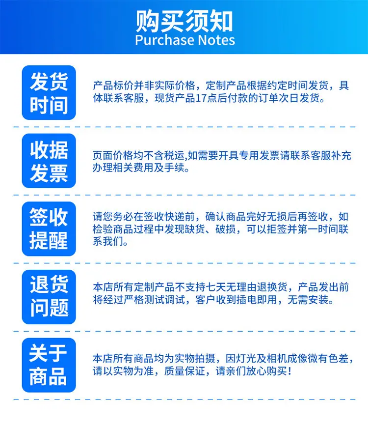 云时代题-1