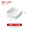 Estufa tetera frutero accesorios decoración electrodoméstico juego completo de refrigerios decoración plato de frutas secas bandeja Jiugongge bambú horneado leche