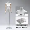 Loja de roupas modelo magra de seios pequenos adereço expositor de roupas femininas suporte de exibição ornamento de pendurar de peito plano manequim de torso de mão cabide de roupas