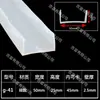 Tira de vedação em U tira de borda de silicone tira de borda para equipamento mecânico resistente a altas temperaturas tira de moldagem em fibra de vidro tira decorativa