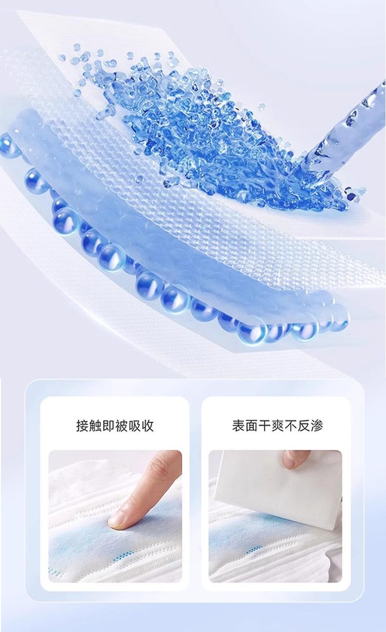 详情_09.jpg