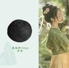 Disfraz Antiguo peluca bolsa cuerno bolsa Qianjin Princesa peluca bolsa recogido nupcial bolsa Media Luna peluca moño cabeza bola grande