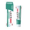 Ungüento Xinrui Farmacéutica del Norte de China Yunnan Baicao Ke You 20G/Caja Ungüento para Verrugas Suministro Estable Dropshipping