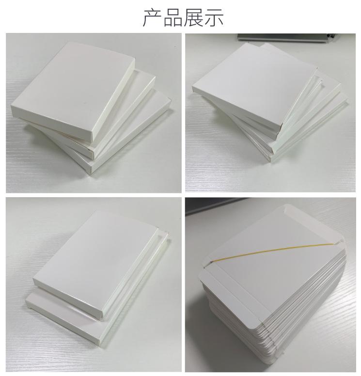 默认文件1627723105044