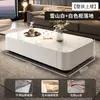 Mesa de Centro para Sala de Estar, Nuevo Modelo 2025, Lujo Ligero, Sensación de Alta Gama, Mesa Pequeña, Moderna para Apartamentos Pequeños, Mesa de Centro de Vidrio, Minimalista