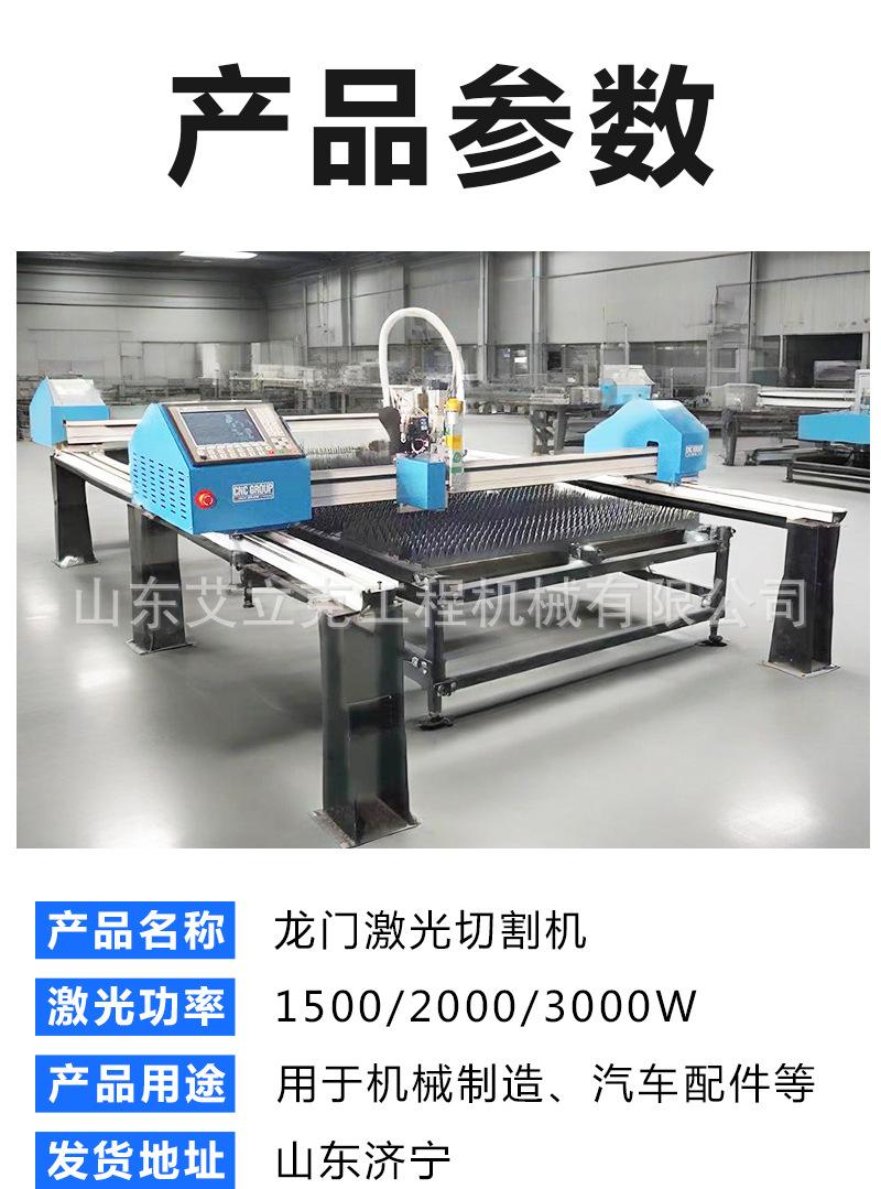 详情页_08.jpg