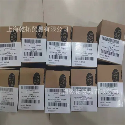 XC127837 TPL18075