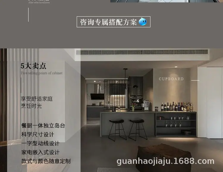 详情_03.jpg