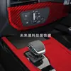 Película de Cambio de Color para Espejo Retrovisor de Coche Negro Brillante Negro Piano Blanco Cristal Plata Electro-Óptico Plata Metálico Fibra de Carbono Envoltura para Espejo Retrovisor