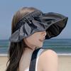 Concha de Proteção Solar Chapéu de Sol Feminino Vinil Anti-Uv Poliéster Chapéu Top Vazio Chapéu de Sol ao Ar Livre Aba Larga Cobertura de Rosto