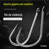 Boxed Barb-free Gancho Gigante Black Pit Pesca Carpa Prateada e Bighead Carp Isem livre de espinha Isem modificado Titanium Alloy Fishing Hook