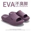 Pantuflas de Suela Gruesa con Sensación de Caminar sobre las Nubes para Mujer, Nuevo Modelo 2026, Pantuflas de Verano Antideslizantes para Interiores y Hogar que se Pueden Usar Afuera, Sandalias para Hombre