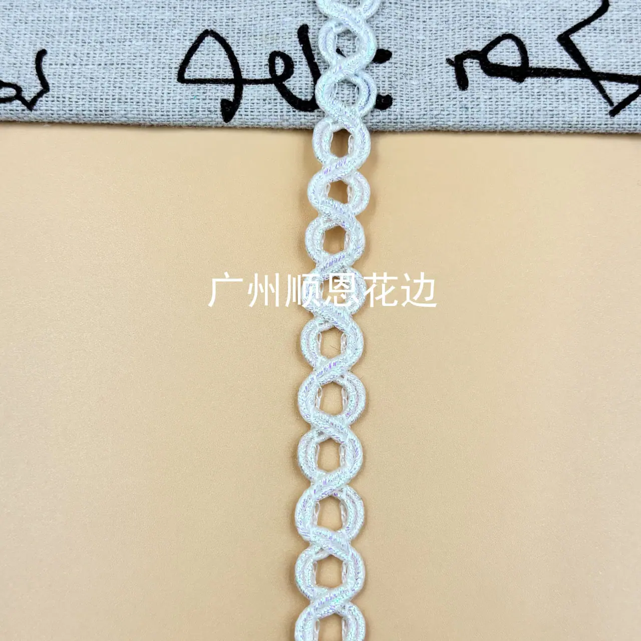 彩白