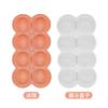 Amazon Hielera de Silicona Hogar DIY Molde de Hielo 8 Más Molde de Hielo Esférico Grande Hielera Molde de Puck de Hielo