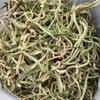 Tiras de Rábano Seco Hechas en la Granja, Especialidad del Noreste, Rábano Seco Rallado, Rábano Secado Naturalmente, Productos Secos, Fábrica de Tiras de Rábano Seco