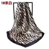 Moda europeia e americana primavera e verão novo cetim de seda artificial lenço quadrado 90cm lenço quadrado de zebra feminino atacado moda pronta entrega