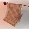 Exclusivo Dropshipping: Cueca Boxer Sexy de Renda Floral para Mulheres, Leve Sem Costura com Graphene Respirável na Virilha, Roupa Íntima Feminina, Embalagem Selada