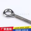 Tornillo de ojo de oveja de una pieza tipo anillo de acero inoxidable 304 tornillo de ojo de oveja de acero inoxidable