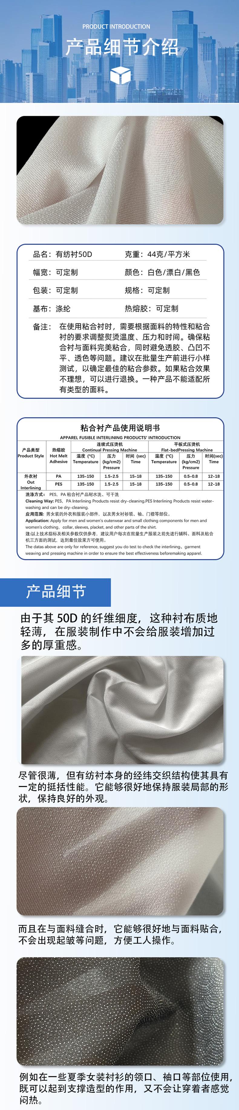 定制50D.jpg