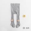 Pantis para Niños para Primavera y Otoño, Leggings Florales para Niñas, Mallas para Bebé, Algodón Peinado Sin Costuras Clase A