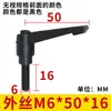 Parafuso de Manípulo de Aperto com Posicionamento Ajustável, Manípulo Giratório em Forma de 7, Parafuso de Aperto Manual Autotravante em Forma de L M6M8M10M12M16