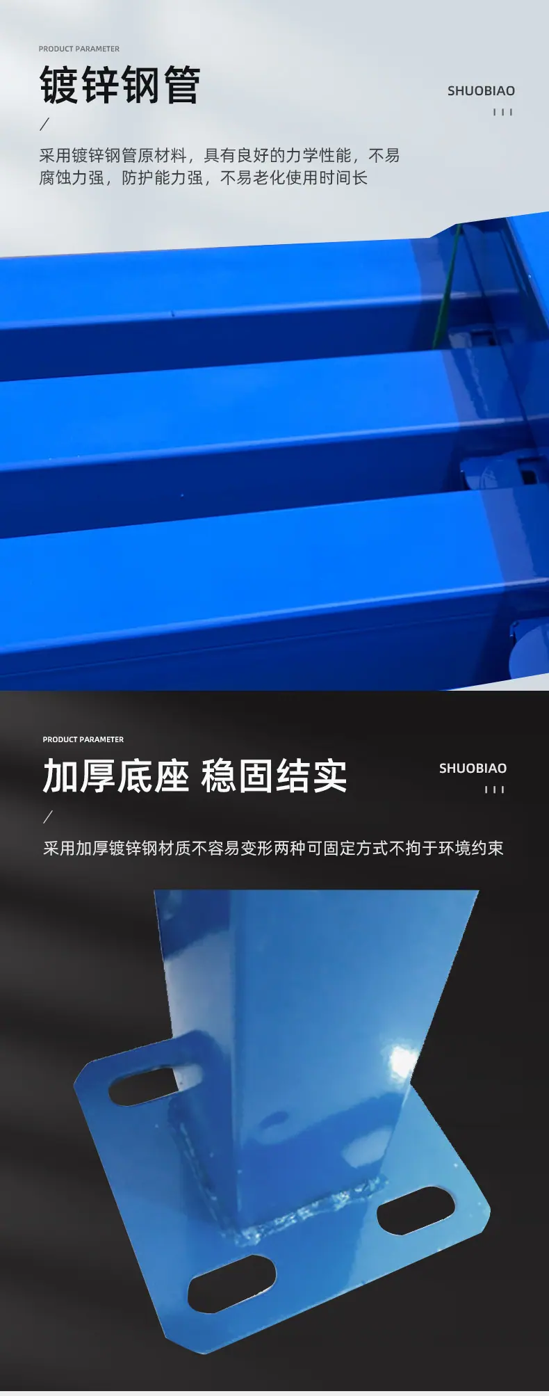 锌钢护栏_06.jpg
