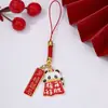 Lindo Estilo Chino Panda Metal Cadena para Teléfono Móvil Llavero Bandera Gana Texto Inspirador de Ánimo Accesorios para Bolsos Venta al por Mayor
