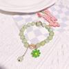 Popular Pulsera de Cuentas de Vidrio Agrietadas Hielo Degradado Flor de Cerezo Cuentas de Flor de Cerezo 10 mm Pulsera Versátil y Fresca en Verano