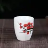 Conjunto de xícaras de cerâmica para baijiu, copo de licor, xícara de vinho pequena, xícara de vinho criativa, xícara de cerâmica para um gole, oferendas, adoração