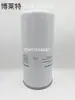 Filtro de Óleo do Motor W962/WD962/950/719/13145 Rosca Filtro de Óleo do Compressor de Ar Filtro de Óleo
